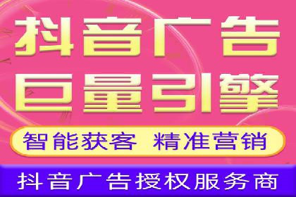 托管SEM竞价实战：如何选择合适的关键词
